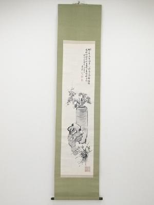 大正丙寅（1926年）　五雲筆　梅蘭石図　肉筆紙本掛軸（保護箱）